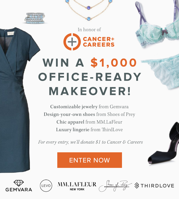 Office Ready Makeover Giveaway 1
